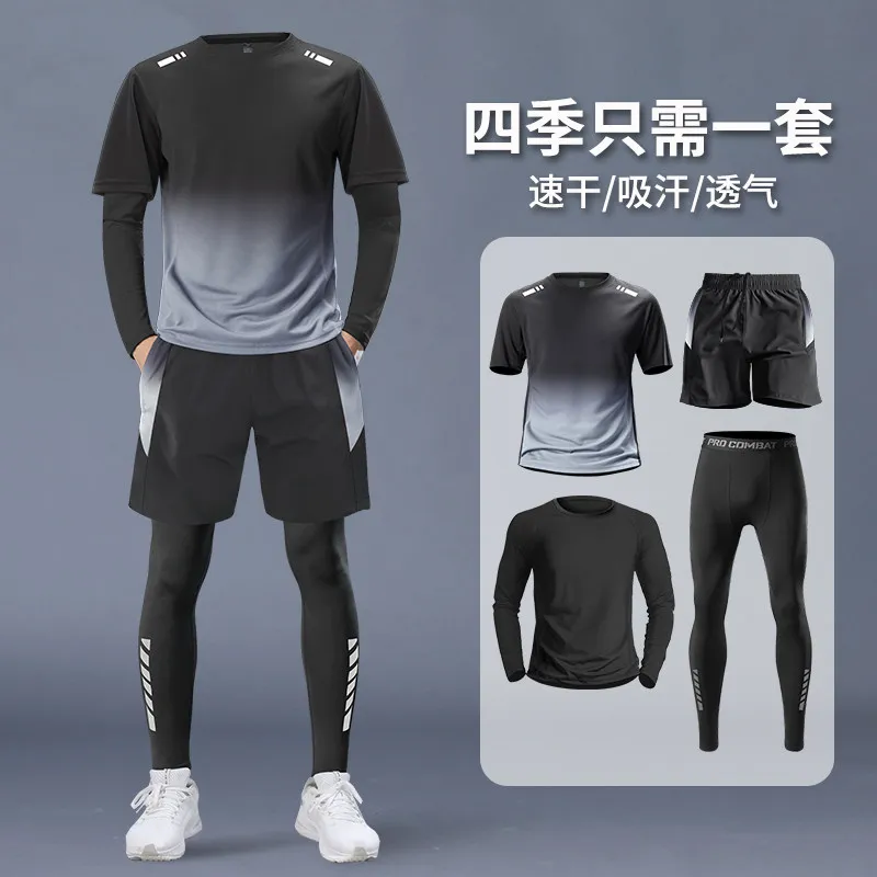 Running Jogging Gear - Setelan Atletik Pria 4 Potong -