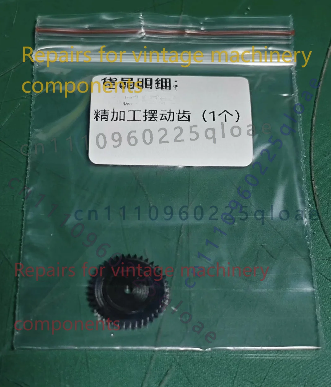 Vintage ES Cassette Deck Preci - Running Gear Kit ulasan dan harga